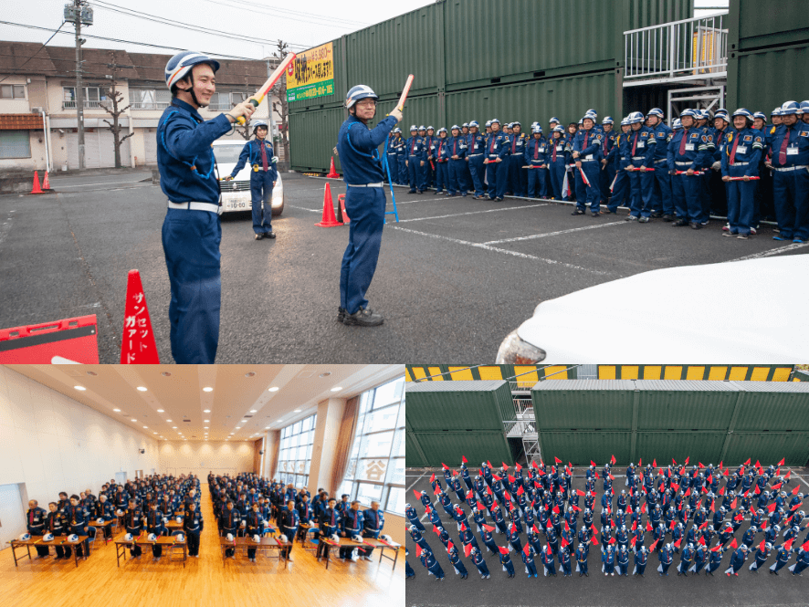 警備員仕事イメージ